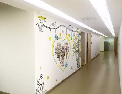 施甸公司文化墙