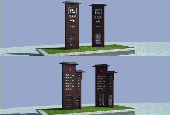 施甸景区标识标牌如何制作？