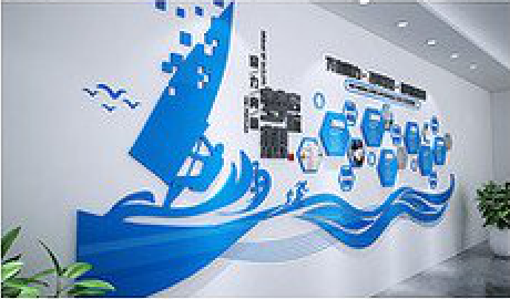施甸海浪主题文化墙如何设计?