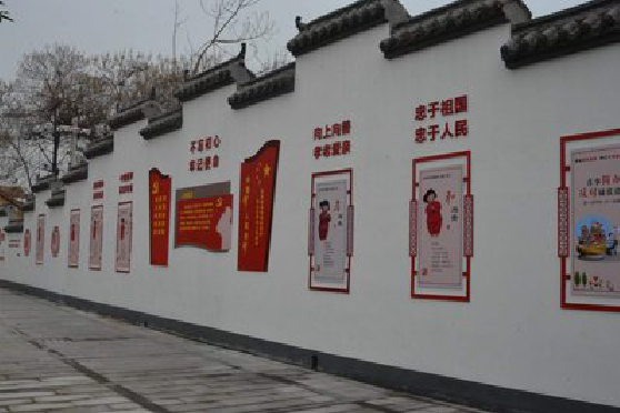 施甸墙体彩绘-乡村文化墙