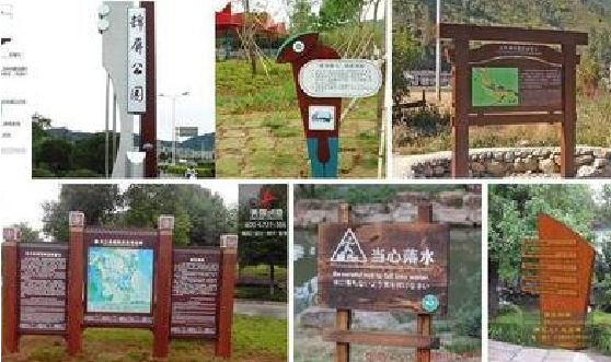 施甸标识标牌具有哪些特点？