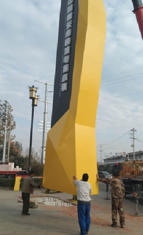 施甸标识标牌的安装方法。