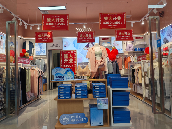 施甸店面装修可以怎么设计？