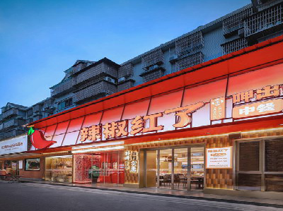 施甸餐饮招牌制作有哪些要点和技巧？