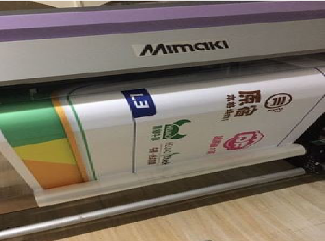 施甸喷印写真褪色的原因。