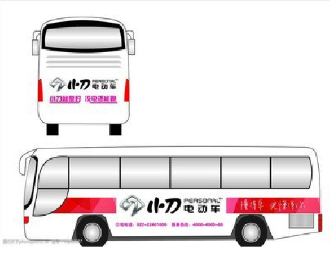 施甸公交车身贴如何完美贴合？