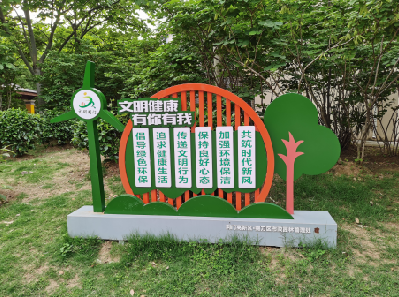 施甸标识标牌对现代社会的重要性。