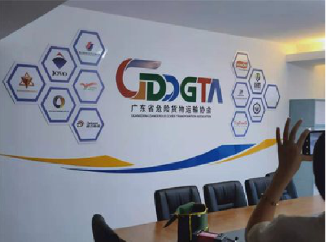 施甸公司走廊文化墙如何设计布置？