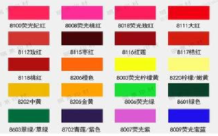 施甸广告油墨饱和度不好的原因。