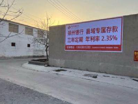 施甸喷绘广告持久的的几大要素。