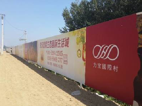 施甸喷绘可以用来喷什么画面?