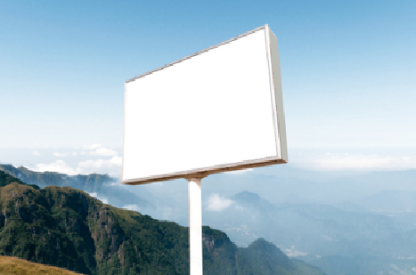 施甸户外广告变革的趋势。